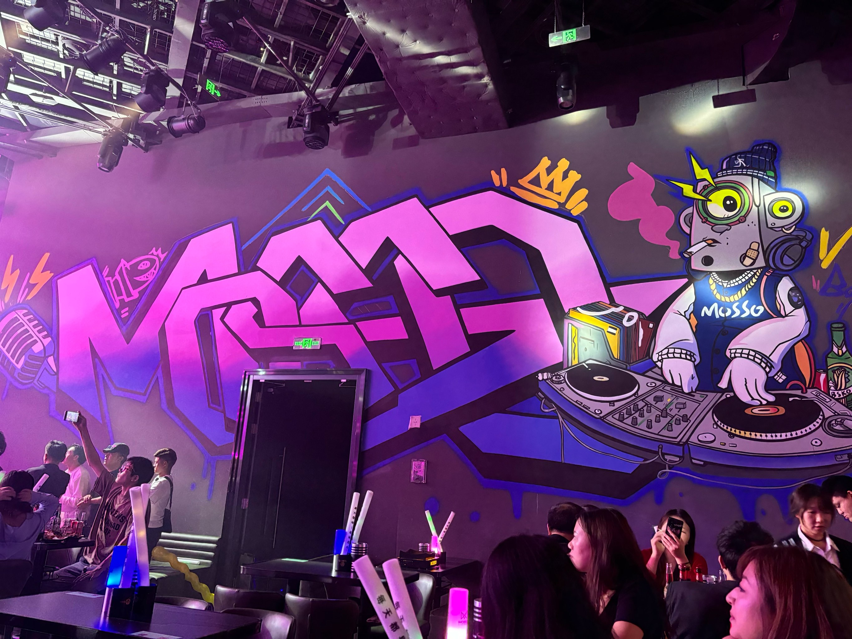 贵阳商务KTV排行TOP10-修文县ktv预订